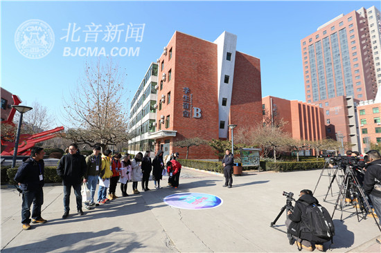 【盘点】北京现代音乐研修学院2016年度十大新闻