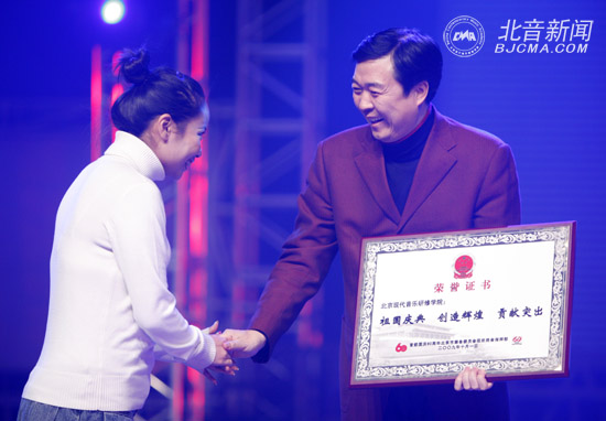 CMA won the "60 Anniversary Outstanding Contribution Award"