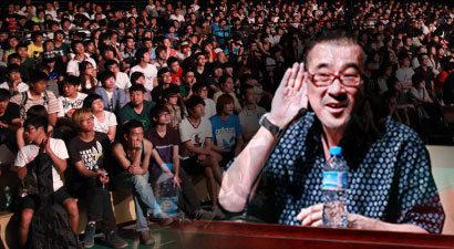 李宗盛作客“数字音乐文化节名人讲堂”