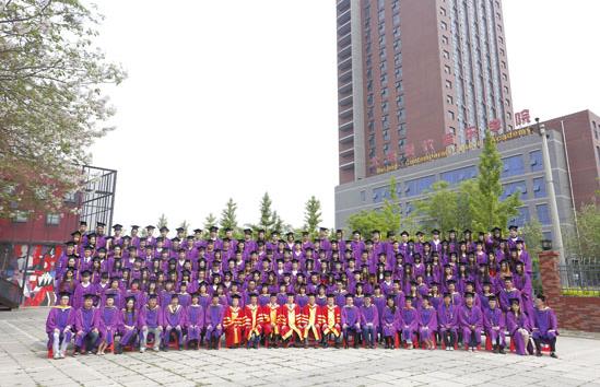 北京市现代音乐学校“感恩·从这里出发”2015届毕业典礼隆重举行