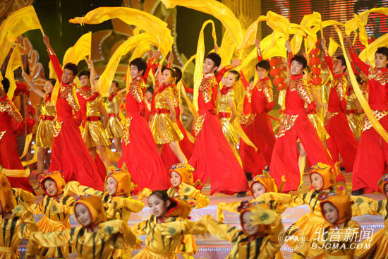 北京现代音乐学院 央视 农民春晚