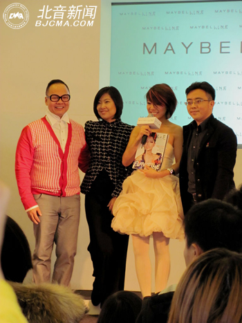 江映蓉成为国际著名品牌美宝莲纽约形象代言人