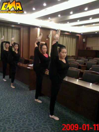 北京现代音乐学院