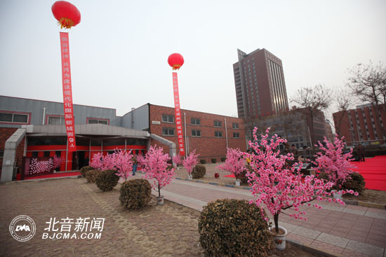 北京现代音乐学院 美丽校园