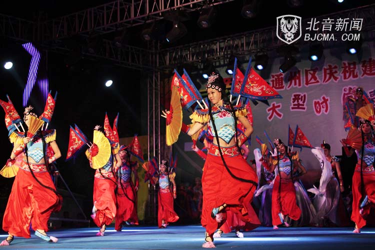 通州运河艺术节北音国庆专场演出精彩图片