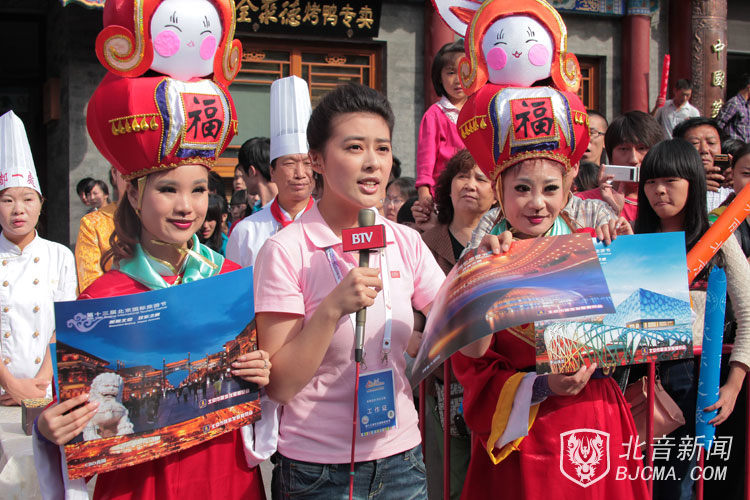 激情踢踏舞表演惊艳北京国际旅游节