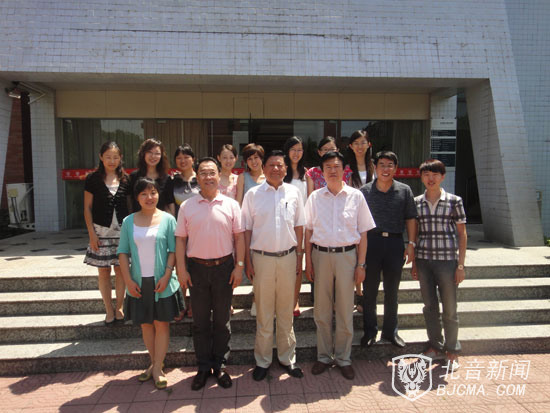 北京现代音乐学院艺术管理学院期末教学研讨会成功举行