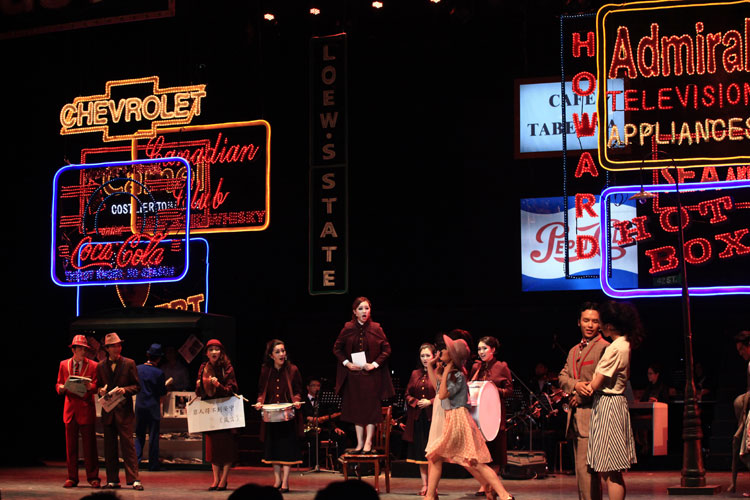 北京现代<em>音乐</em>研修学院