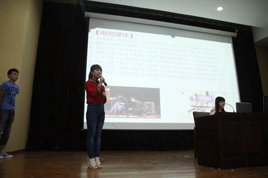 北京现代音乐学院艺术管理学院2012年度综合点评课成功举行