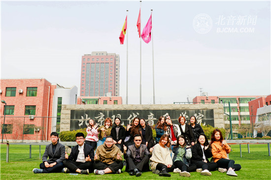 北京现代音乐研修学院艺术管理系CDSF-ART工作室正式成立打造教学新模式