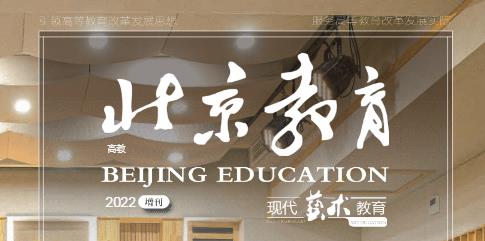 如何提升流行演唱中的“叙述感”（节选）