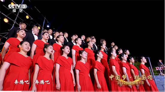 北京现代音乐研修学院现代之声合唱团