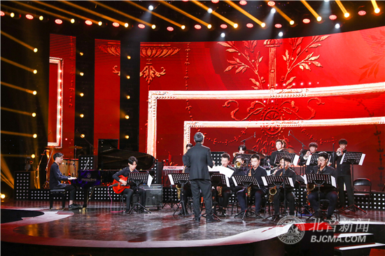 一张代表爵士乐的名片——北京现代音乐研修学院CMA爵士大乐队