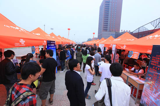 北京现代音乐学院2013届毕业生艺术人才推介会成功举办