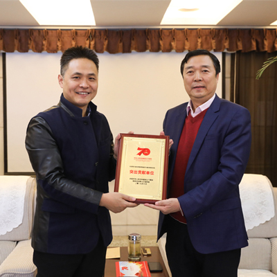 2019年10月1日,北京现代音乐研修学院共有500余名学子,在北京天安门广场参加了庆祝中华人民共和国成立70周年庆祝大会及联欢活动中“中华文化”方阵、中心联欢表演和通州区“砥砺奋进”主题表演等演出,学院也因此荣获庆祝中华人民共和国成立70周年联欢活动指挥部颁发的“突出贡献单位”奖牌。